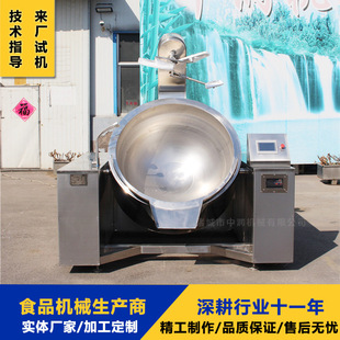 �㹽�����u��� ����{ζ�u���u�C ��偵������ǔ����