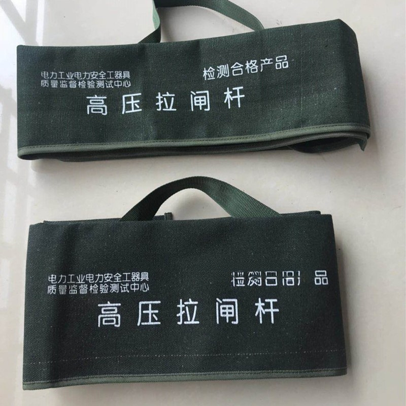 Bolsa de lienzo de barra aislante, bolsa de barra de tracción, bolsa de barra de tracción, bolsa de herramientas de lienzo resistente al desgaste, bolsa de barra de tracción, 4 secciones, 6 metros, 3 secciones, 4 metros