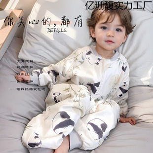 Baby Split-Leg Sleeping Bag Spring & Fall Double-Layer Pure Cotton Thin Baby Pajamas Kidsren's Anti-Kick Quilt Universal Summer