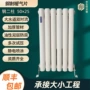 集中钢制家用壁挂式暖气片