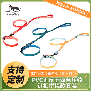 �羳pvc���������K�Ȧ�������pɫ���yᘿ�ƴ�ӹ��K���b������Ʒ