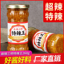 ��һ�����l�������������������������u260g��罷�u������u