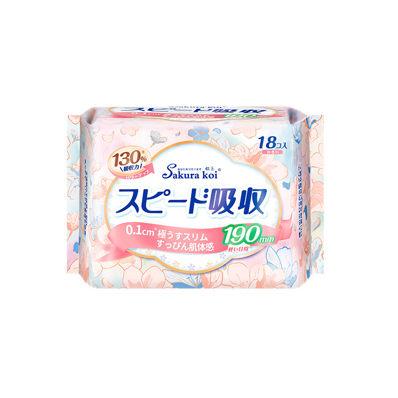 Import breathable small sanitary pads