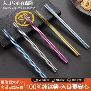 �ߙn���ü�ⁿ��ӶY��ȫ⁽Y���������ӷ��^�A�^��Ұ�Iⁿ����;�