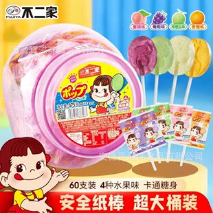 �����Ұ�����Ͱ�b������ֶY�Y��ϲ�ǃ�ͯ�ǹ���ʳ���l����W��