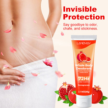 Ů��ʯ��ζ������ ��춶�ĚҸ�±�������������w��ֹĦ�� ����