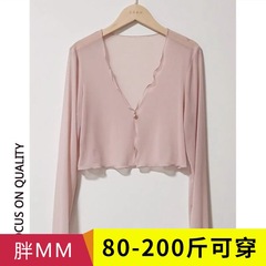 大きいサイズのシフォンのストールの日焼け止めのカーディガンの婦人服の太ったmm2025夏の氷の糸のカンカンの肩の外で短い薄い糸のコートを掛けます。