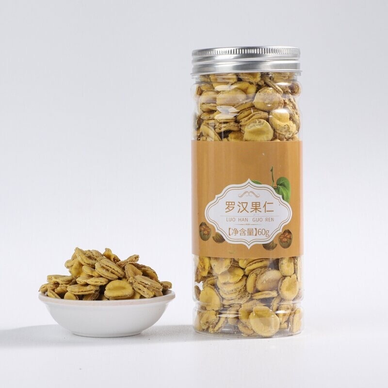 批发罐装花草茶 金银花洛神花红枣桂圆茶 蒲公英胎菊养生花果茶|undefined