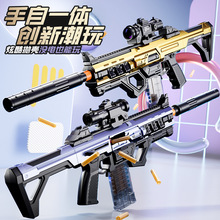 �羳늄��B�l�ӿܛ���ѓ������撁������һ�w����ģ�̓�ͯ��ߘ�