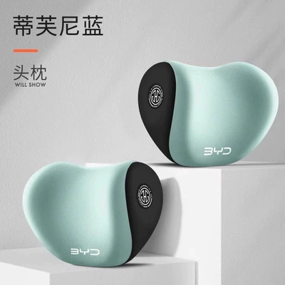 Headrest – Plus, Dolphin cushion - exclusive-for-byd-owners-tinif-blue-headrest-a-pair-of-items