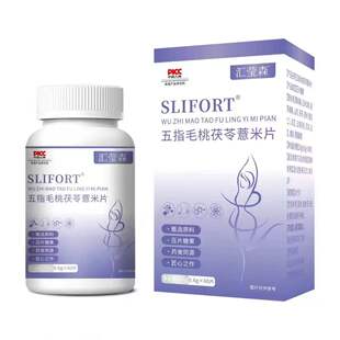 SLIFORT�R��ɭ��ָë������޲��Ƭ36g���xԭ��șʳͬԴ��Ƭ�ǹ�