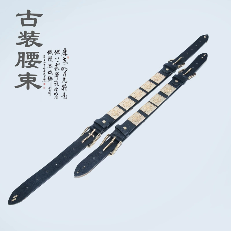 Hanfu Flying Fish Coupe Python Wait Wei Wei Wei Wei Wei Wei Wei Аксессуары в старинном костюме с круглым вырезом