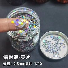 ���l2.5mm�D��۴���Ƭ�W���֙C�����z��ɳ�[��ʮ�ֽ��b��D���