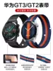 HW-Blue Pin Orange-Milan Magnets [Quality Spot]