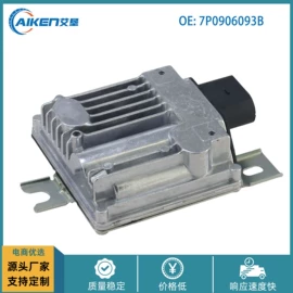 其他冷却系统;油泵、油嘴;预热塞