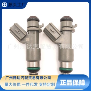 16450-R70-A01�������m�ñ���˴����w��Ԋ�D֎��3.5Lȼ�͇�����