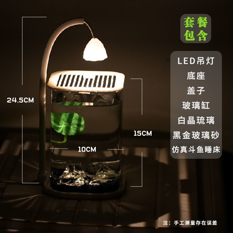 봄 산 조경 사각 실린더