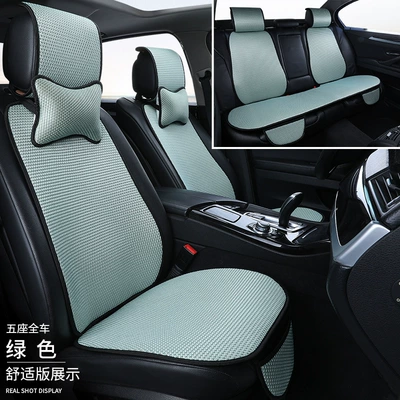 Seat cushion, seat cover Cushion, Summer Seat Cushion, Seven-Piece Set - green-full-car-five-seat-seven-piece-set-standard-version
