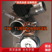 适用于奇瑞瑞虎3 5 7 1.5T发动机原装盖瑞特涡轮增压器总成空压机