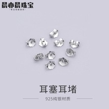 s925���y���º������۶��϶��h����������ᔺ��ж�ñ��������