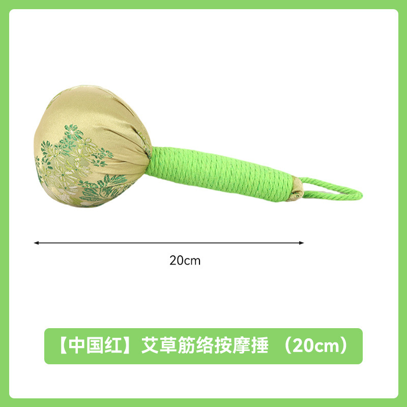 三八節の贈り物の艾草養生マッサージハンマーの赤いバックカードの艾草ハンマーの艾灸棒の養生ハンマーは艾灸ハンマーを打ちます。|undefined