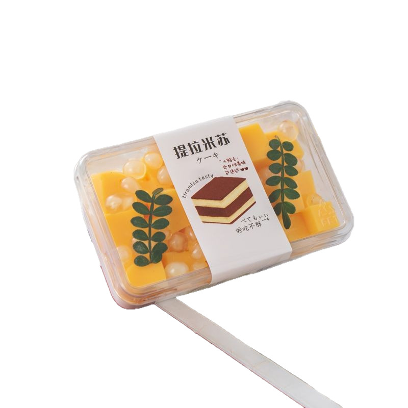 Caja de embalaje de tiramisu, pastel de mousse, postre, leche de soja, caja de embalaje transparente desechable, horneado doméstico
