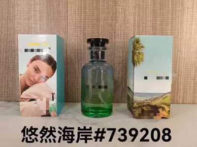 Sport Men's Black and White CK Car Perfume Aromatherapy - pp-leisurely-coast100ml