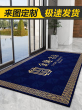 ӭ�e��̺logo�Ƶ깫˾����T��������䁏V�����õ؉|�ߴ�