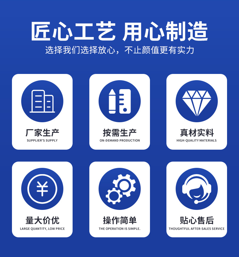 详情_03.png