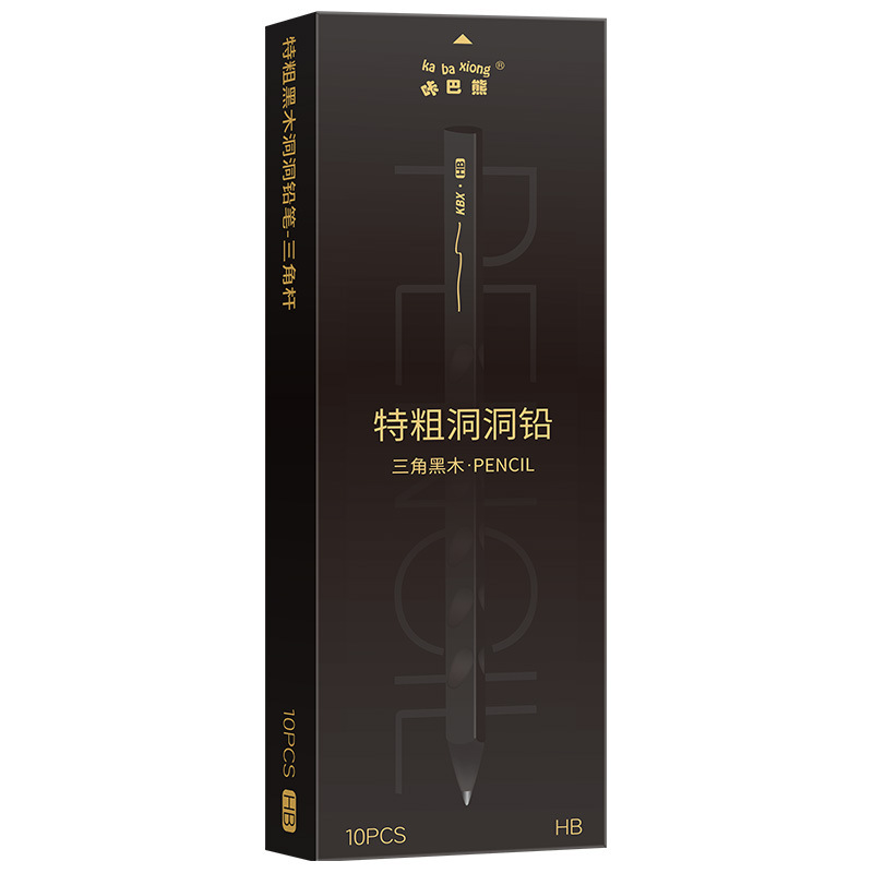 咔巴熊黑木加粗HB2b洞洞铅笔小学生六角杆考试美术生素描专用铅笔|undefined