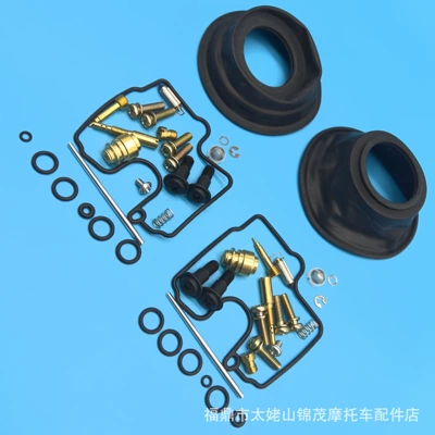 2 pieces for Carburetor