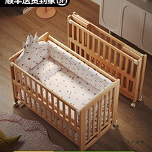 ��ͯ���냺�����ۯB��ľ�o����Ƅӌ������๦��������ƴ�Ӵ�