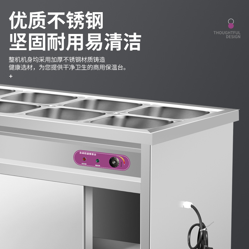 Mesa de aislamiento de comida rápida para proyectos de puertas tiradoras comerciales, control automático de temperatura de acero inoxidable, aislamiento de calor eléctrico, piscina de sopa, venta de arroz, mesa de verduras