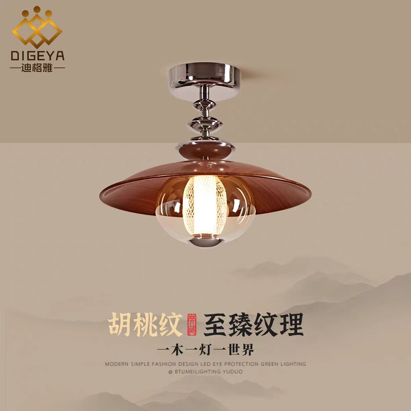Digya French Retro Aisle Entrance Corridor Ceiling Lamp Cream Style Kitchen Corridor Entrance Decorative Lamps