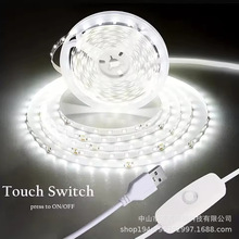 2835 5V USB 白色 LED灯带 开关电视背光灯客厅卧室婚礼装饰灯