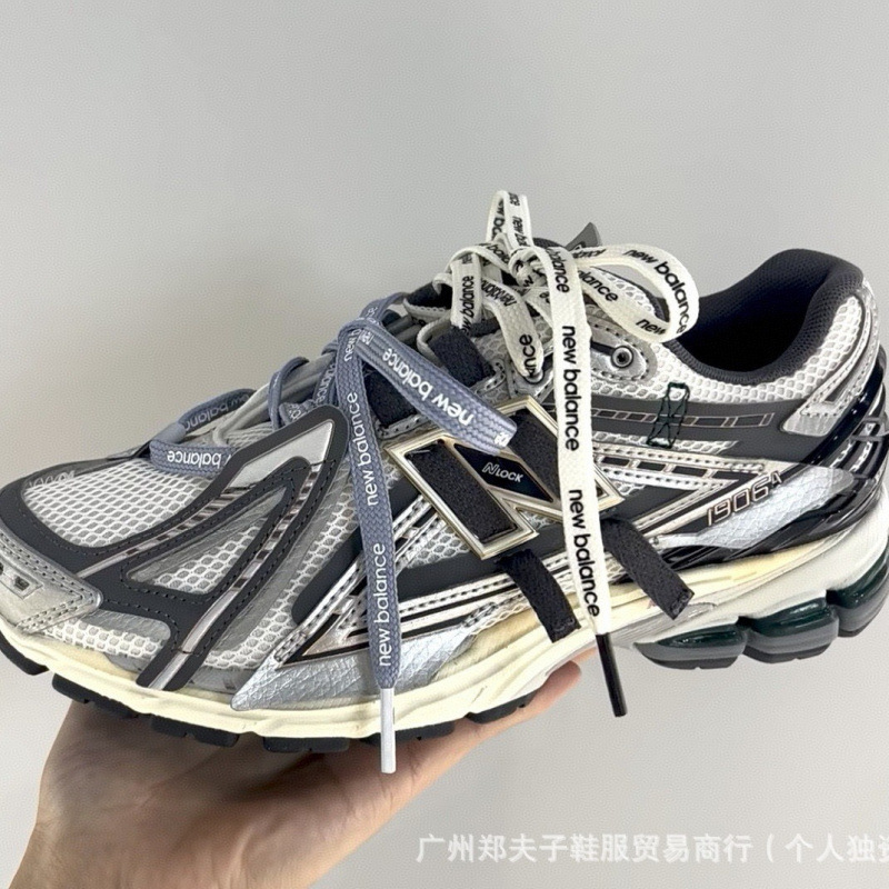 Nb Alance 1906A Deconstructed Lace-Up New Balance Urban Jogging Shock-Absorbing Low-Top Running Shoes