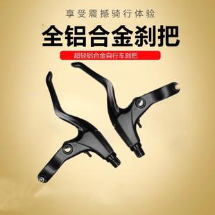 �X�Ͻ�����܇�x܇�����ֱ�ɽ��܇��ͯ�l��ͨ�Æ�܇�քx��V�x ���x