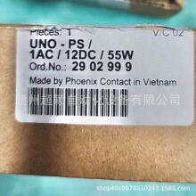 UNO-PS/1AC/12DC/55W��۷����˹PHOENIX���ص�Դȫ���ֻ�����