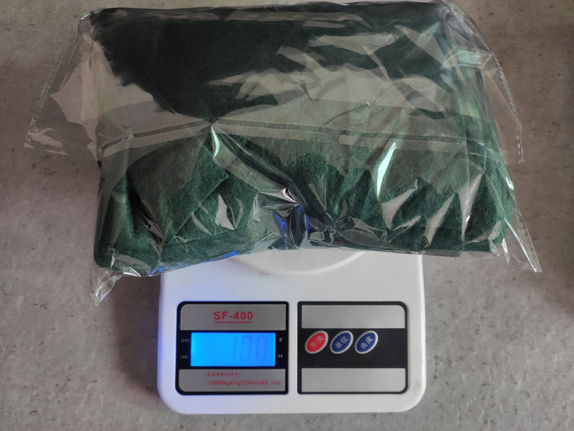 Lawn Planting Fertilizer Paper草种子垫肥料毯草坪垫生态毯阿里巴巴