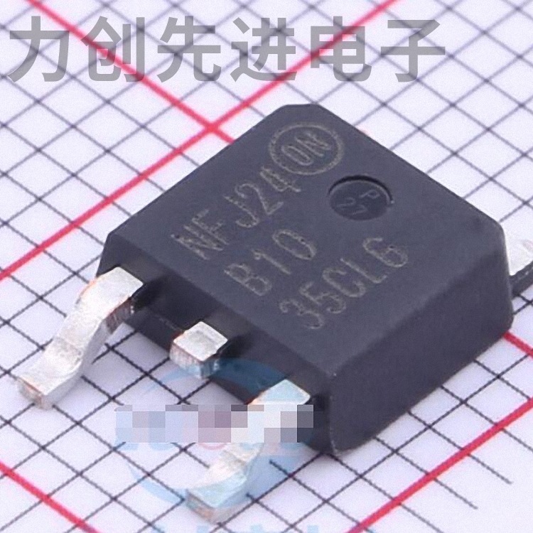 MBRD1035CTLT4G 封装 TO-252-2(DPAK) 肖特基二极管