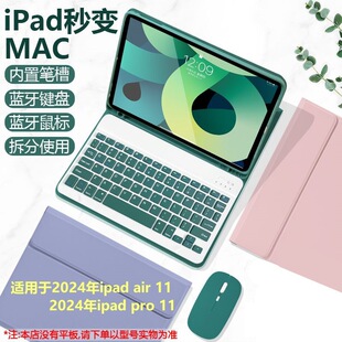 �m���iPad Pro13�I�P���o��11��Air7���P��iPad10.2�{���I�PƤ��