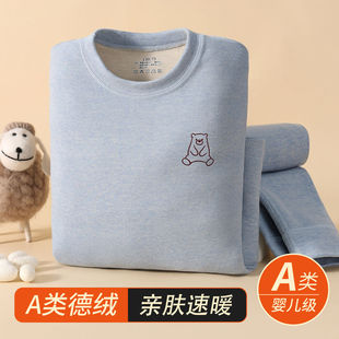 �o�ǃ�ͯ���q�Ӻ�ů�������b�д�ͯ����Ůͯ�ﶬ������ѝ���