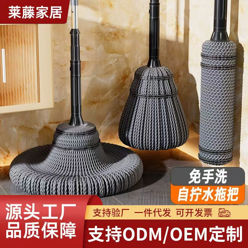 严选拖把加粗加厚杆家用一拖净免手洗懒人墩布仿手拧自拧水拖把