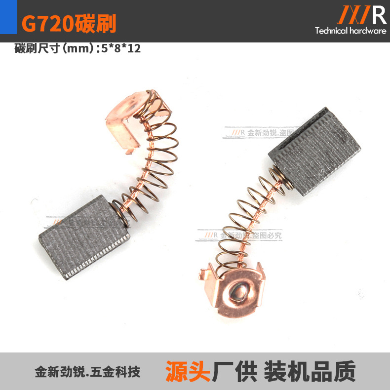 G720 Black Decker G720-B3 GR750K PF600-B3 G720-B3 type 1