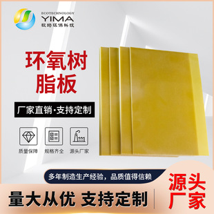 3240�h����^����h����֬�岣���w�S��0.5/1/2/3/4/5/6/�и���