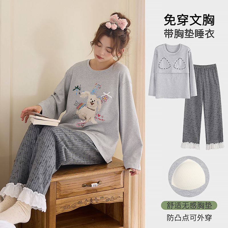 纯棉带胸垫睡衣女秋冬季新款长袖圆领可爱卡通学生家居服套装全棉|undefined