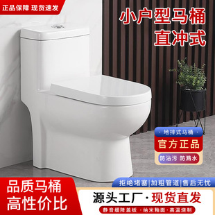 ֱ�_ʽ�մ��RͰС���͠��ŵ���ֱ���������������ó��ڴ�ڏ��S��