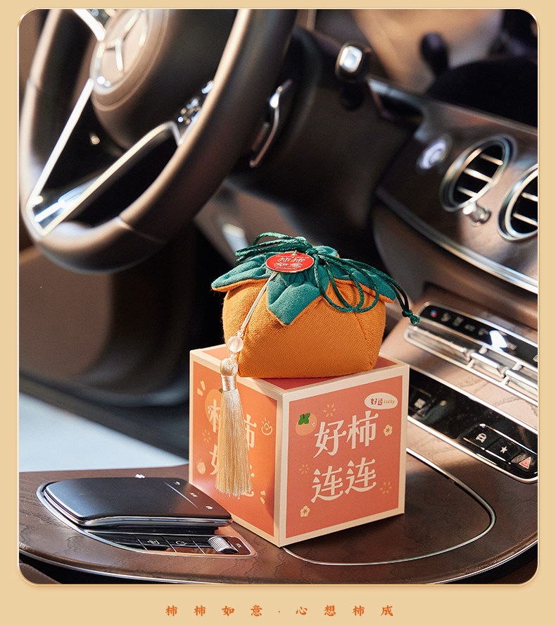 Suitable for new cars, removes formaldehyde and odors, special activated carbon car accessories, bamboo charcoal bag for car deodorization