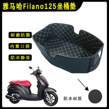 �m��Ħ��܇���R��Filano125��Ͱ�|���b��Ͱ�|���rPUƤ��Ͱ�����|
