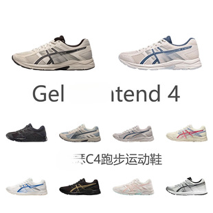 Gel Contend4C4�ܲ�Ь�p��͸��Ь�\��Ь�ļ���Ů�W������Ь